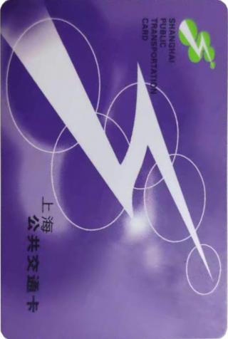 提取并修正后的图 提取并修正后的图